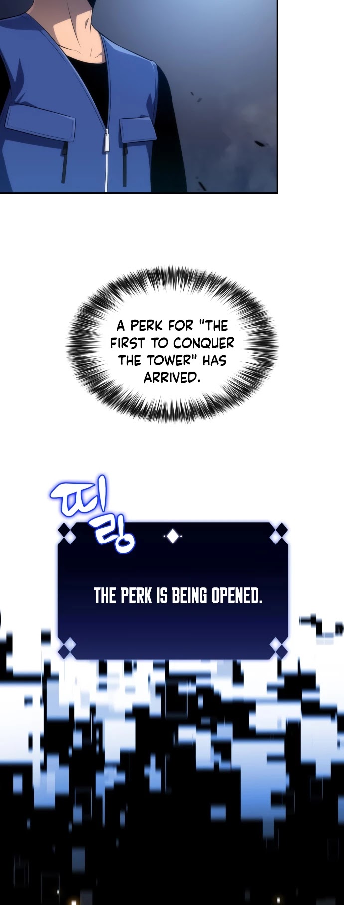 Solo Max-Level Newbie Chapter 17 page 13 - Chapter 17