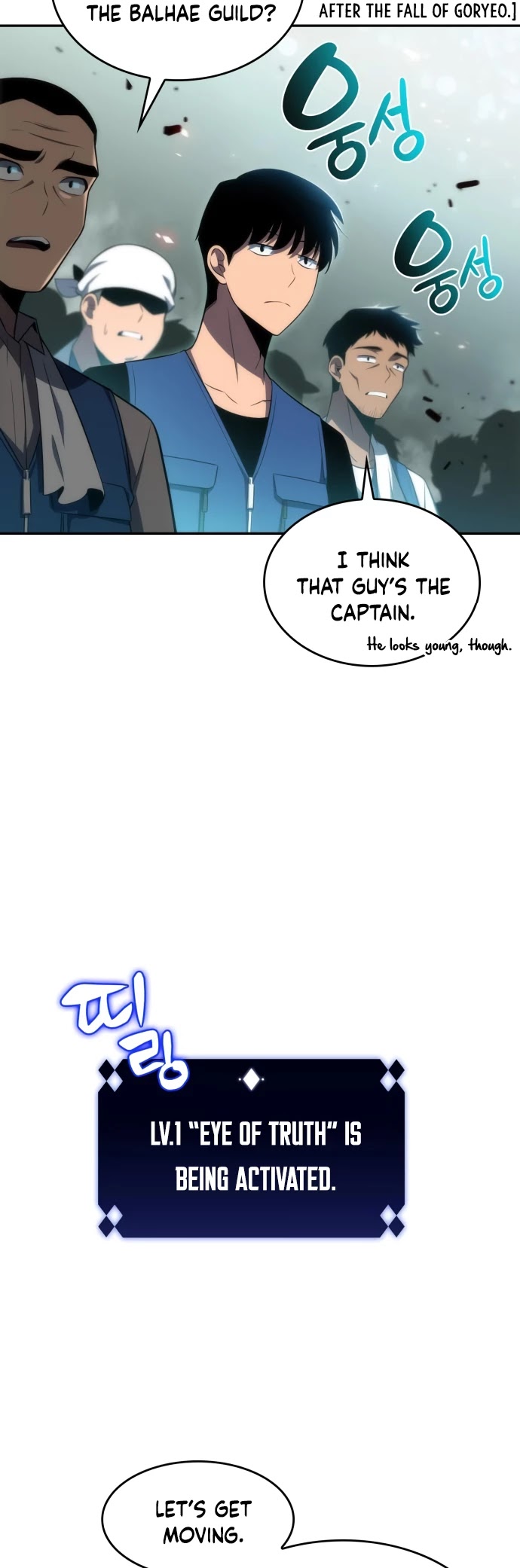 Solo Max-Level Newbie Chapter 17 page 22 - Chapter 17