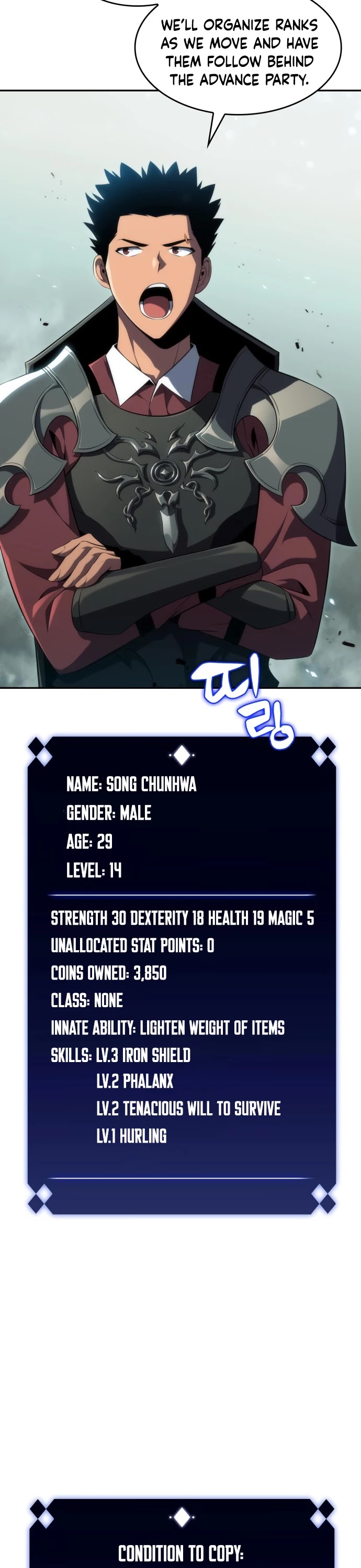 Solo Max-Level Newbie Chapter 17 page 23 - Chapter 17