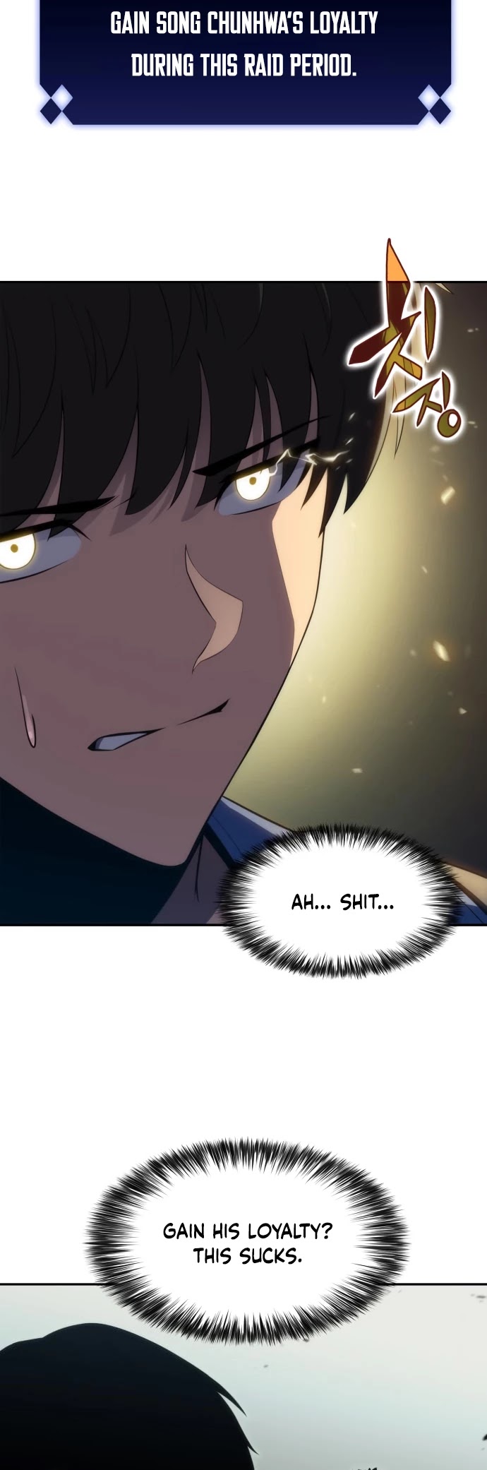Solo Max-Level Newbie Chapter 17 page 24 - Chapter 17