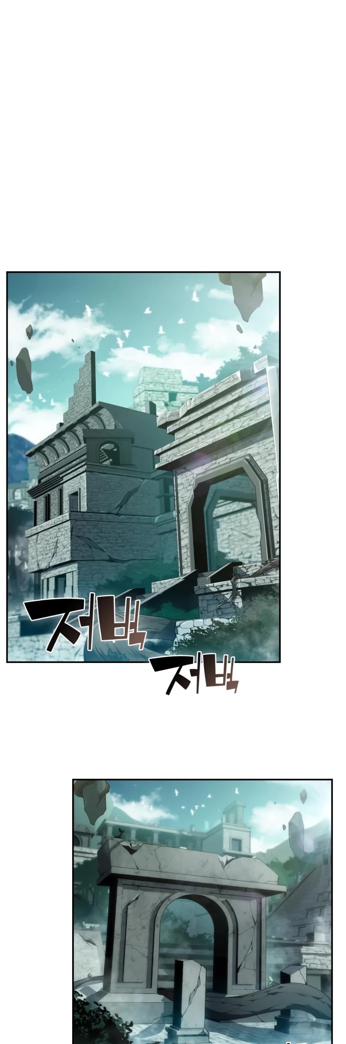 Solo Max-Level Newbie Chapter 17 page 27 - Chapter 17