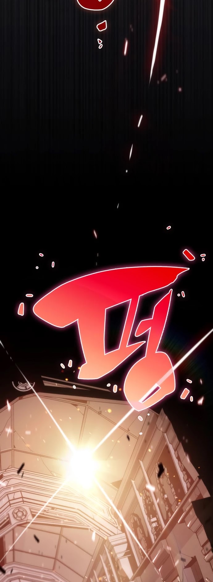Solo Max-Level Newbie Chapter 17 page 30 - Chapter 17
