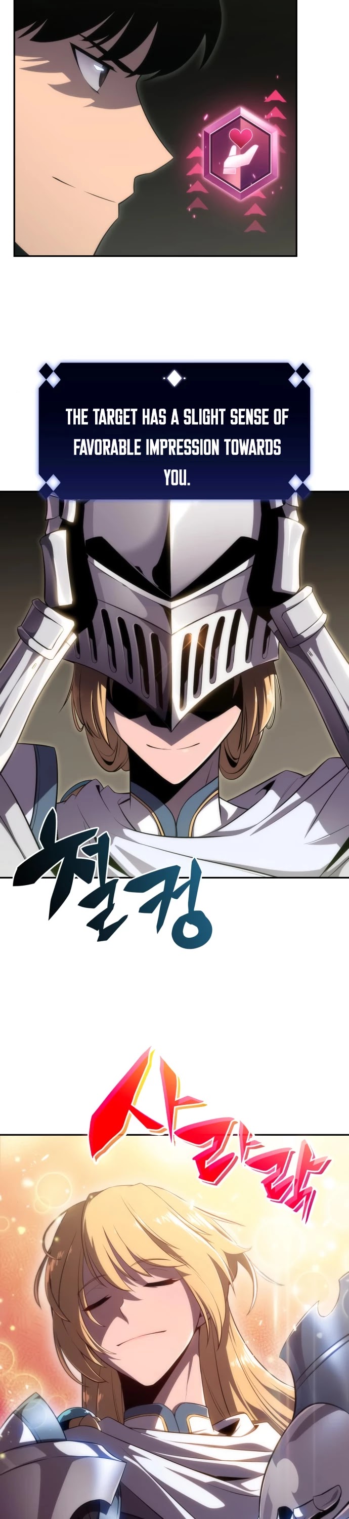 Solo Max-Level Newbie Chapter 17 page 41 - Chapter 17