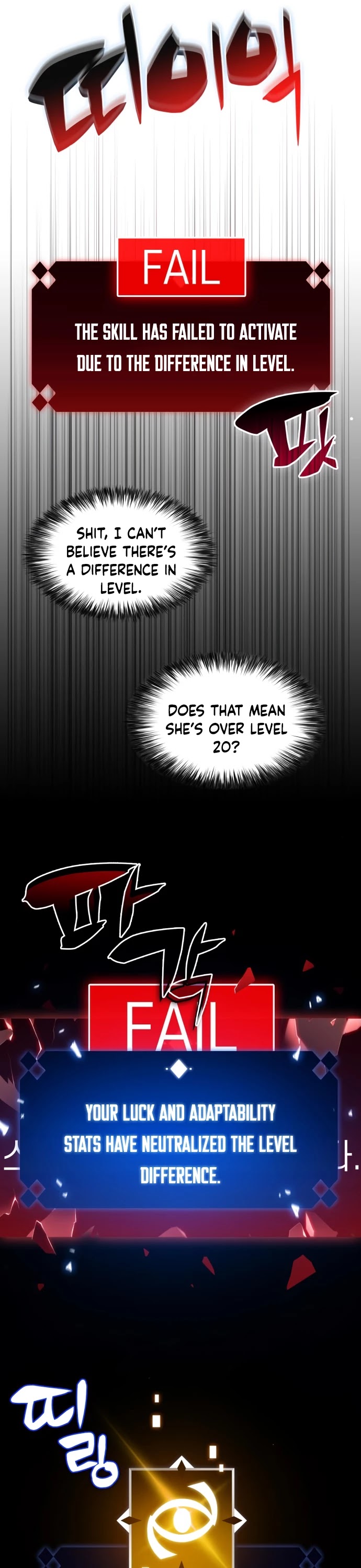 Solo Max-Level Newbie Chapter 17 page 47 - Chapter 17