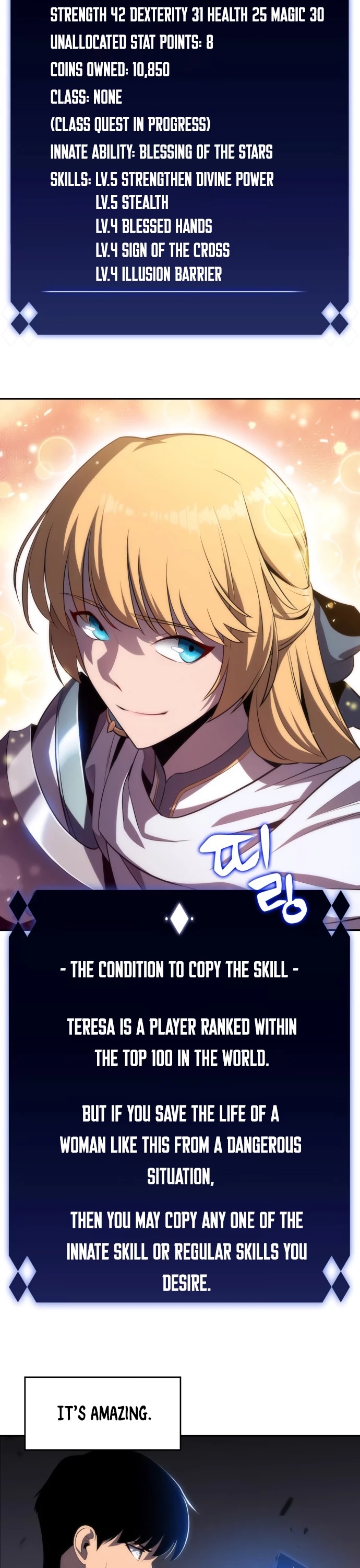 Solo Max-Level Newbie Chapter 17 page 50 - Chapter 17