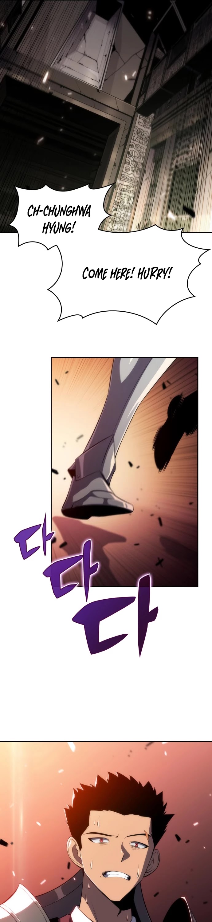 Solo Max-Level Newbie Chapter 17 page 56 - Chapter 17