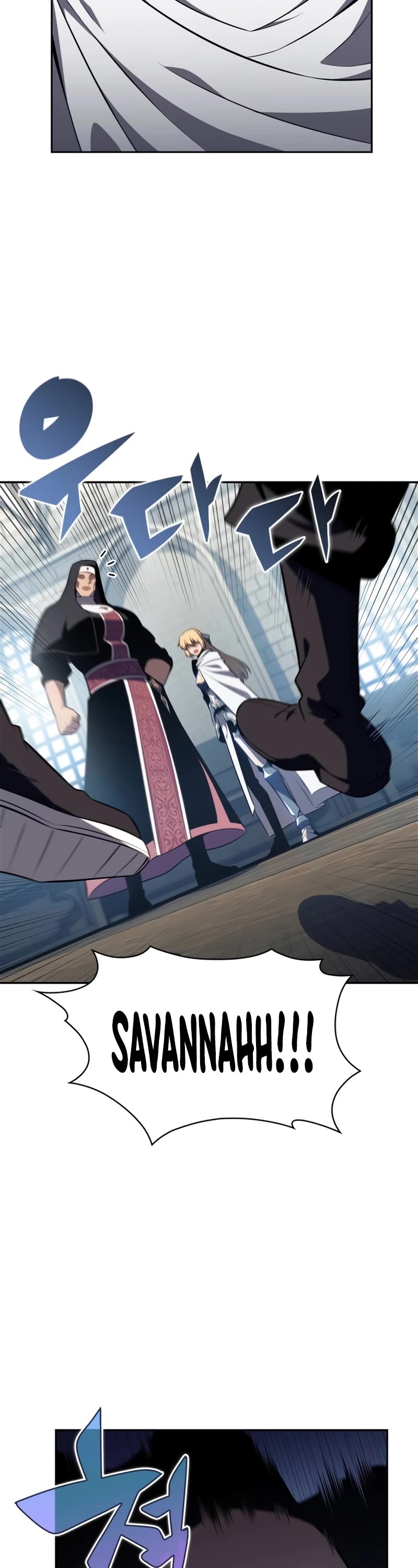 Solo Max-Level Newbie Chapter 170 page 23 - Chapter 170: World of Rights and Cooperation, Murim (2)
