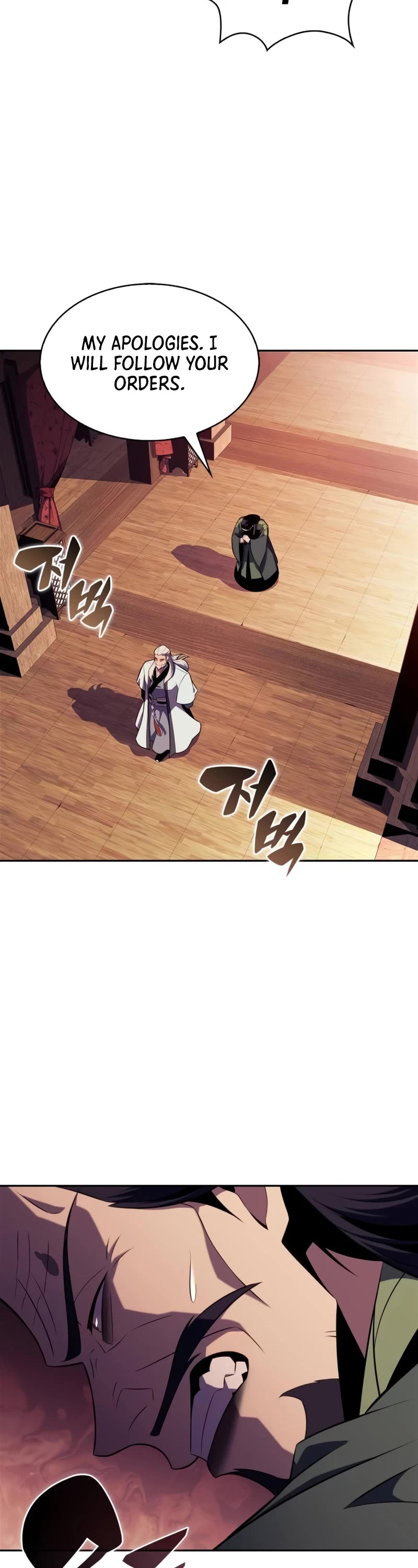 Solo Max-Level Newbie Chapter 170 page 44 - Chapter 170: World of Rights and Cooperation, Murim (2)