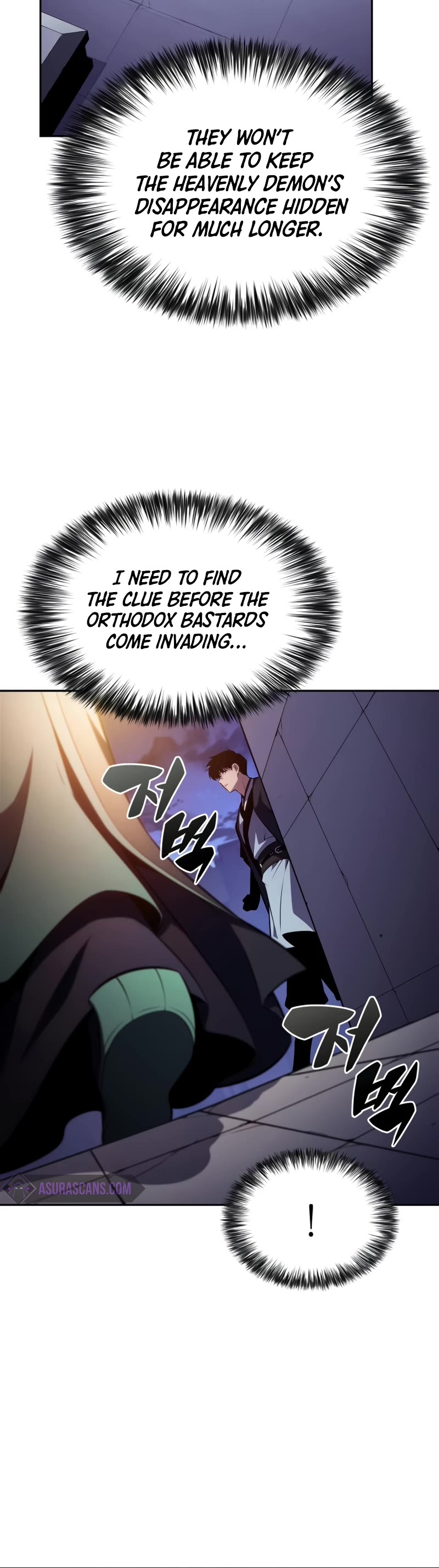 Solo Max-Level Newbie Chapter 171 page 51 - Chapter 171: How a Veteran Trains (1)