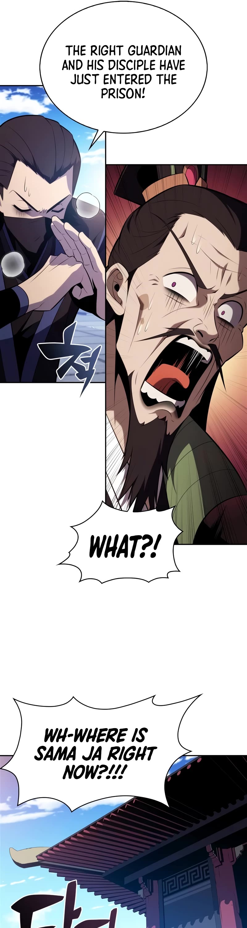 Solo Max-Level Newbie Chapter 172 page 27 - Chapter 172: How a Veteran Trains (2)