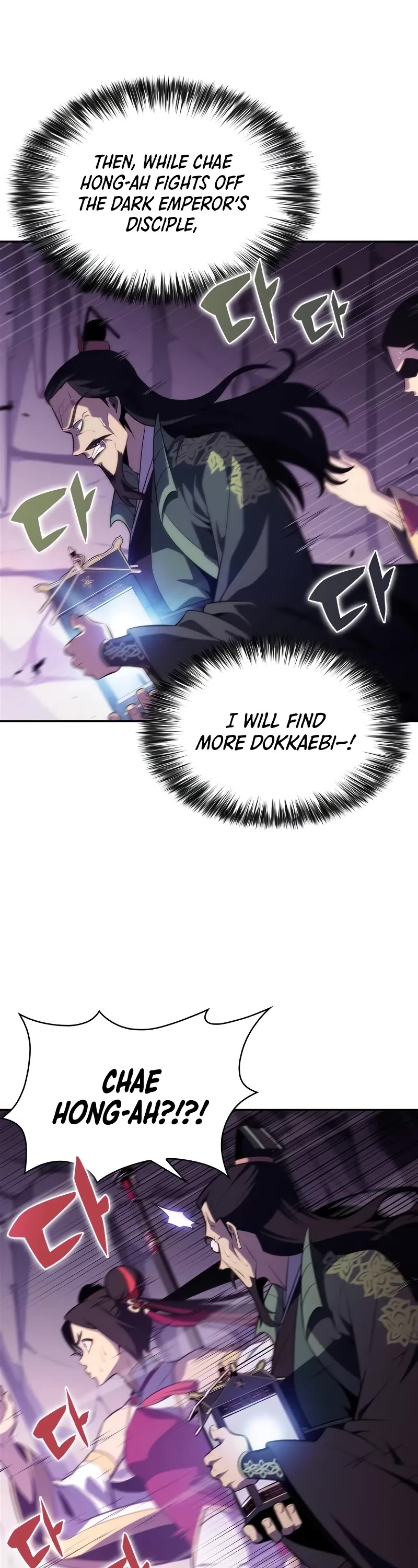 Solo Max-Level Newbie Chapter 173 page 39 - Chapter 173: How a Veteran Trains (3)