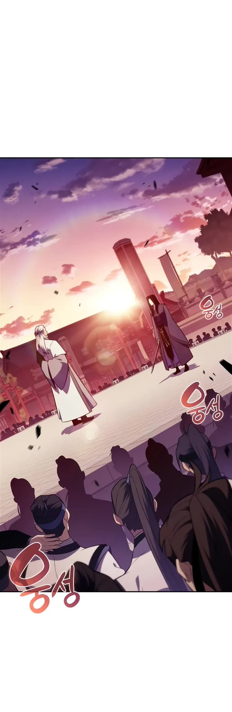 Solo Max-Level Newbie Chapter 173 page 51 - Chapter 173: How a Veteran Trains (3)