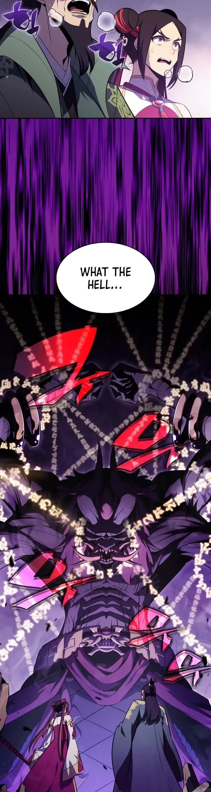 Solo Max-Level Newbie Chapter 173 page 58 - Chapter 173: How a Veteran Trains (3)