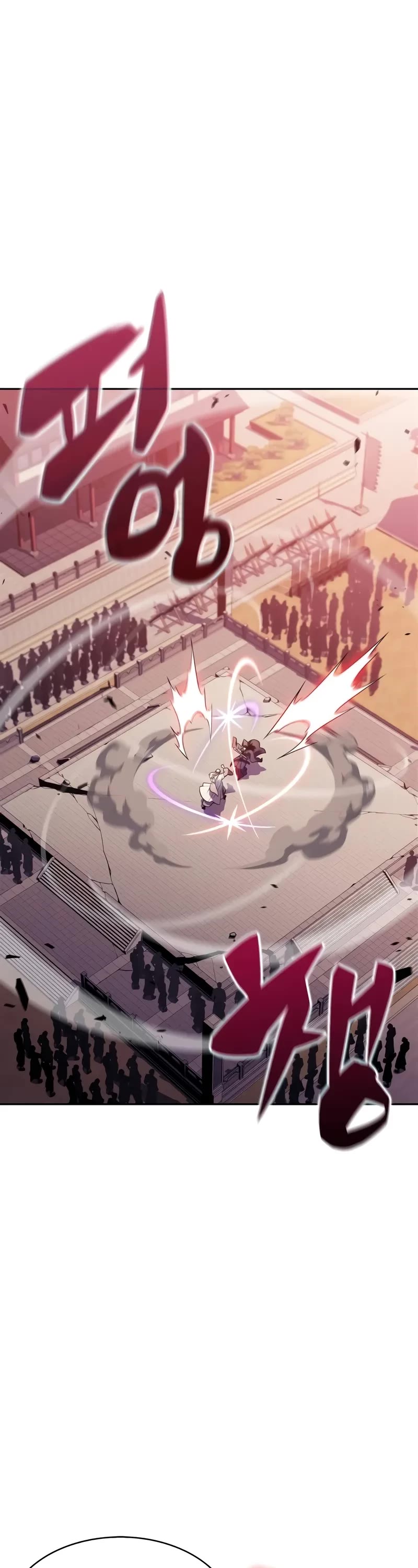 Solo Max-Level Newbie Chapter 174 page 2 - Chapter 174: Yaksha (1)