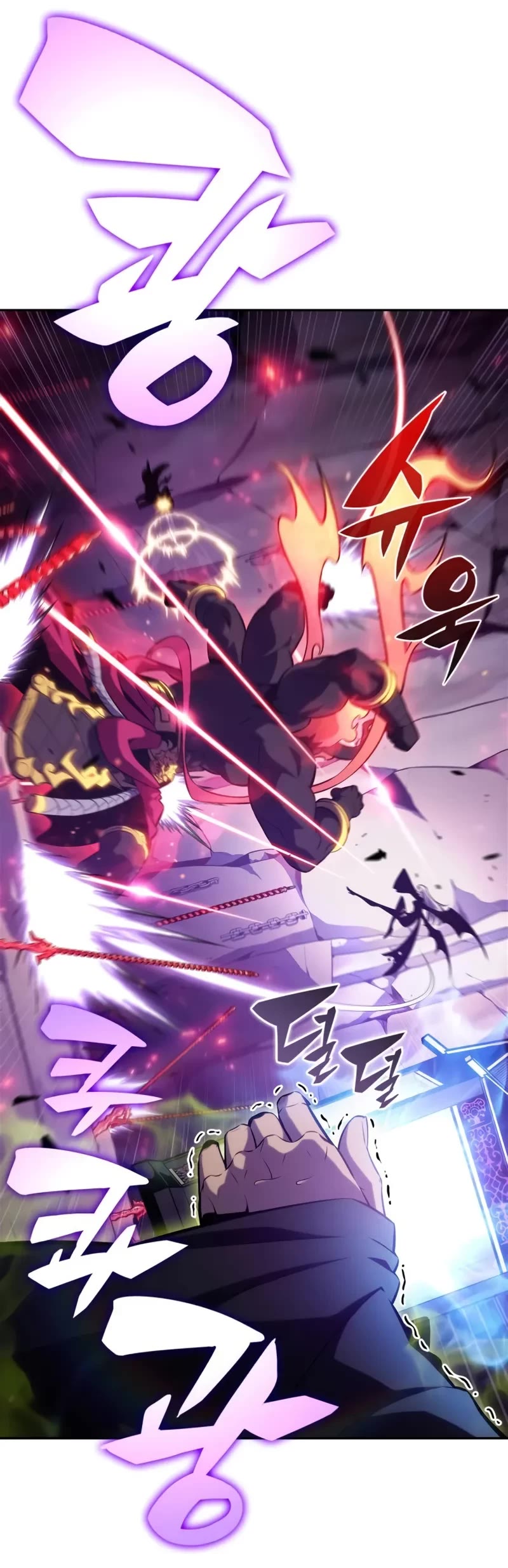 Solo Max-Level Newbie Chapter 175 page 10 - Chapter 175: Yaksha (2)