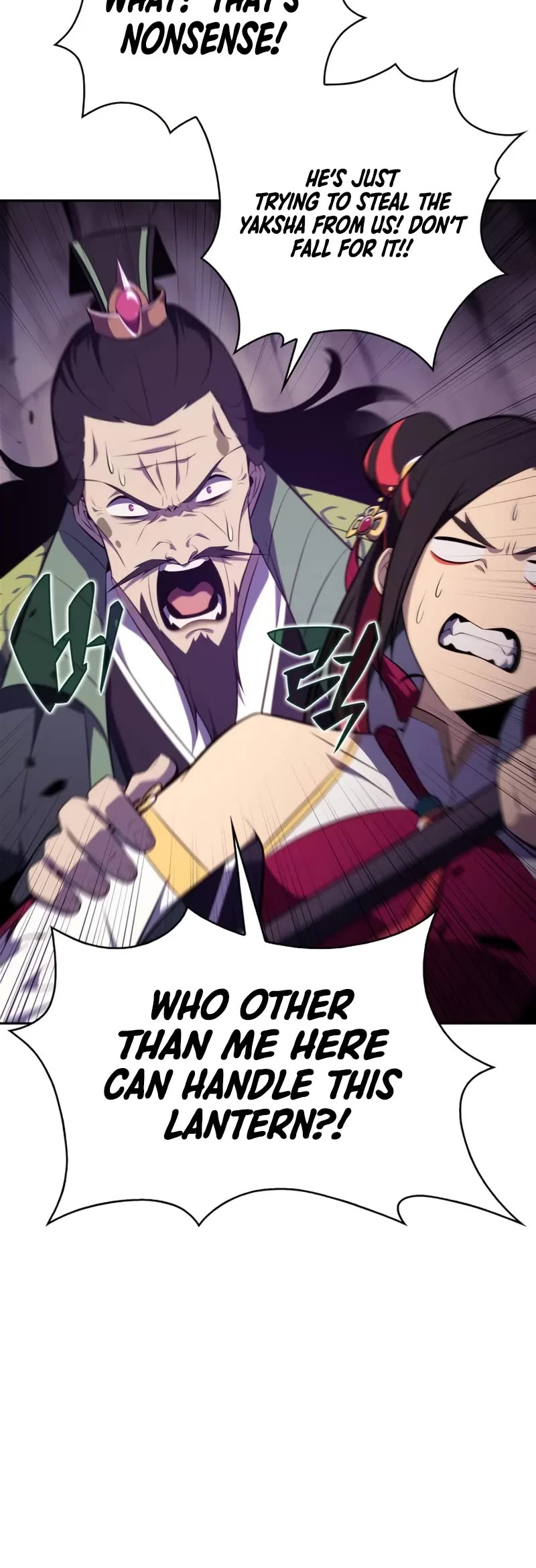 Solo Max-Level Newbie Chapter 175 page 16 - Chapter 175: Yaksha (2)