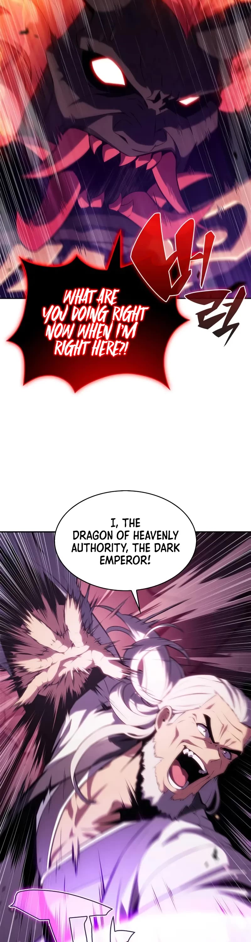 Solo Max-Level Newbie Chapter 177 page 15 - Chapter 177: The Approaching Position of Doom