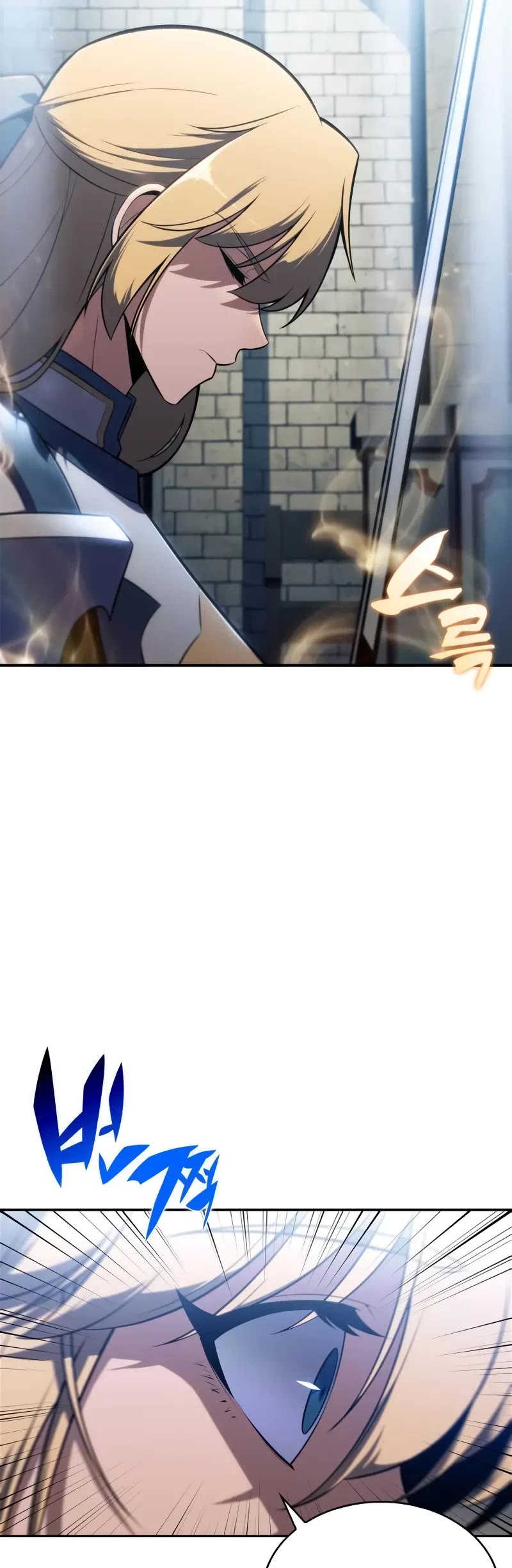 Solo Max-Level Newbie Chapter 177 page 25 - Chapter 177: The Approaching Position of Doom