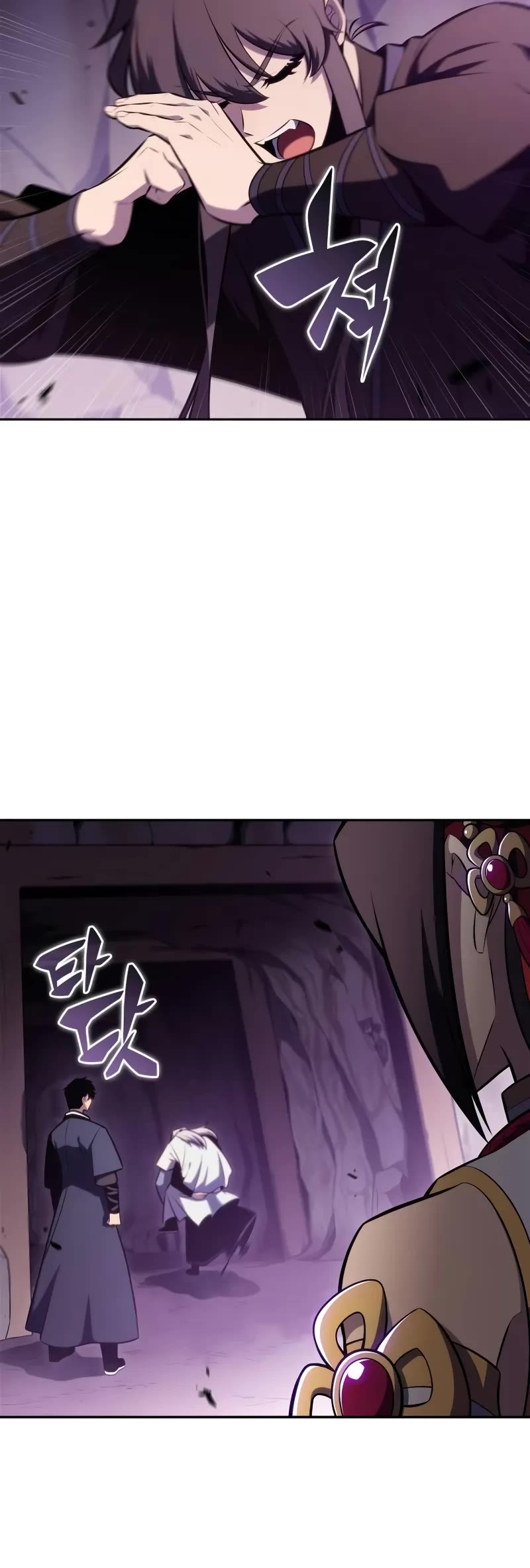 Solo Max-Level Newbie Chapter 177 page 35 - Chapter 177: The Approaching Position of Doom