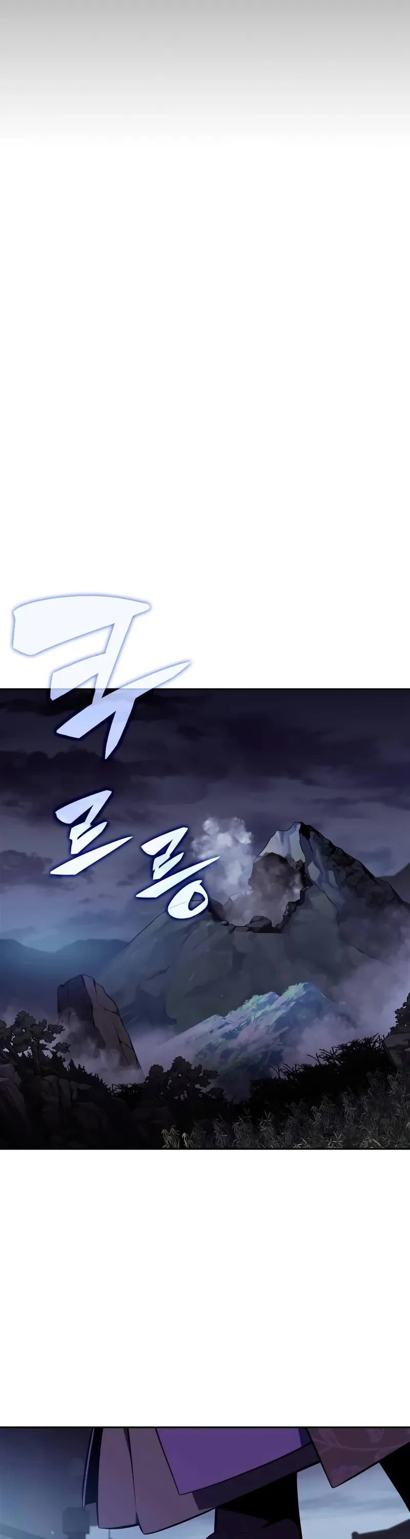 Solo Max-Level Newbie Chapter 177 page 47 - Chapter 177: The Approaching Position of Doom