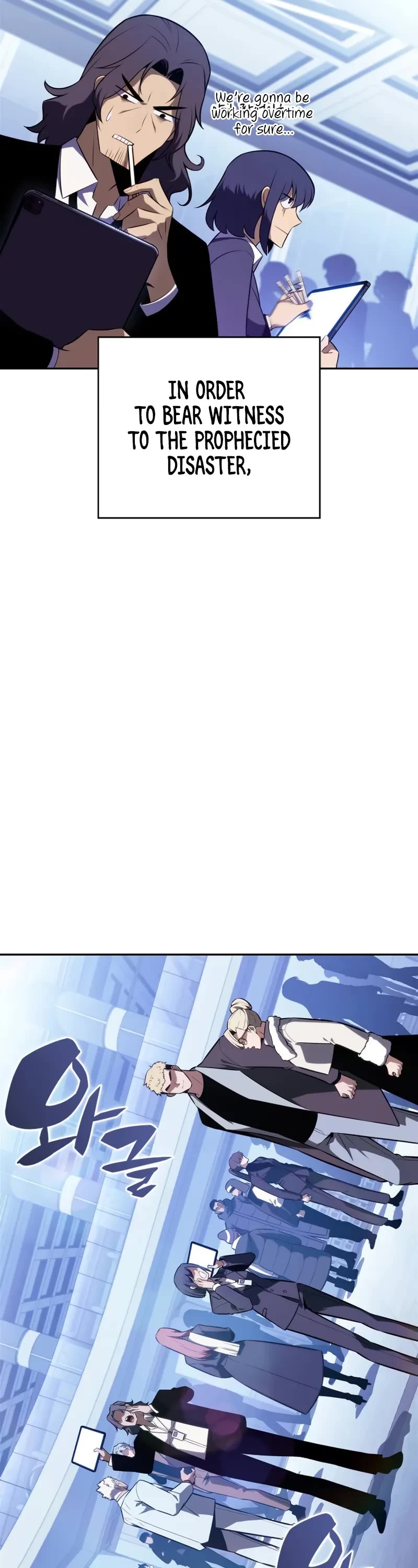 Solo Max-Level Newbie Chapter 178 page 19 - Chapter 178: Choice and Preparation