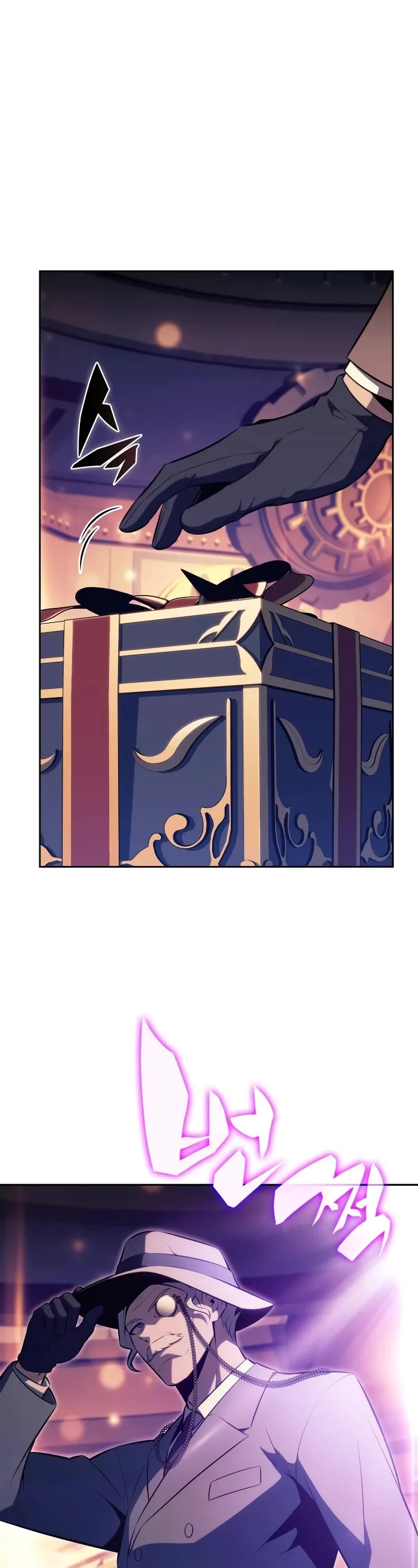 Solo Max-Level Newbie Chapter 179 page 2 - Chapter 179: Ranker of Mundane Affairs (1)