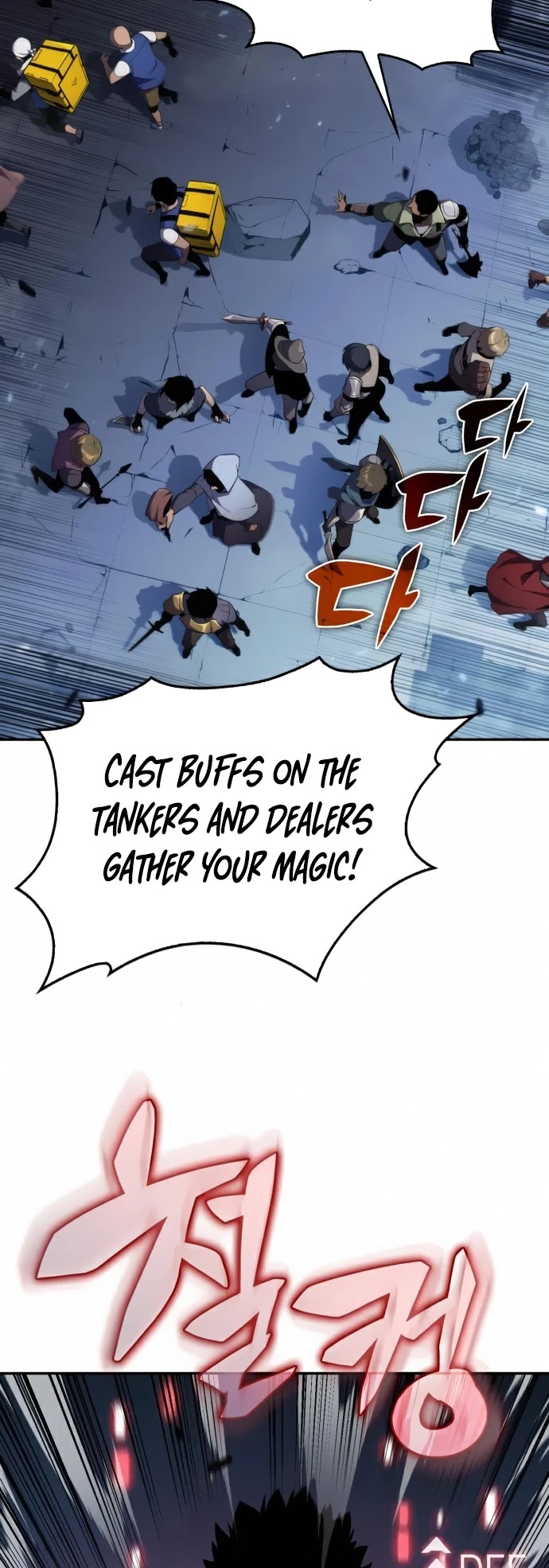 Solo Max-Level Newbie Chapter 18 page 3 - Chapter 18