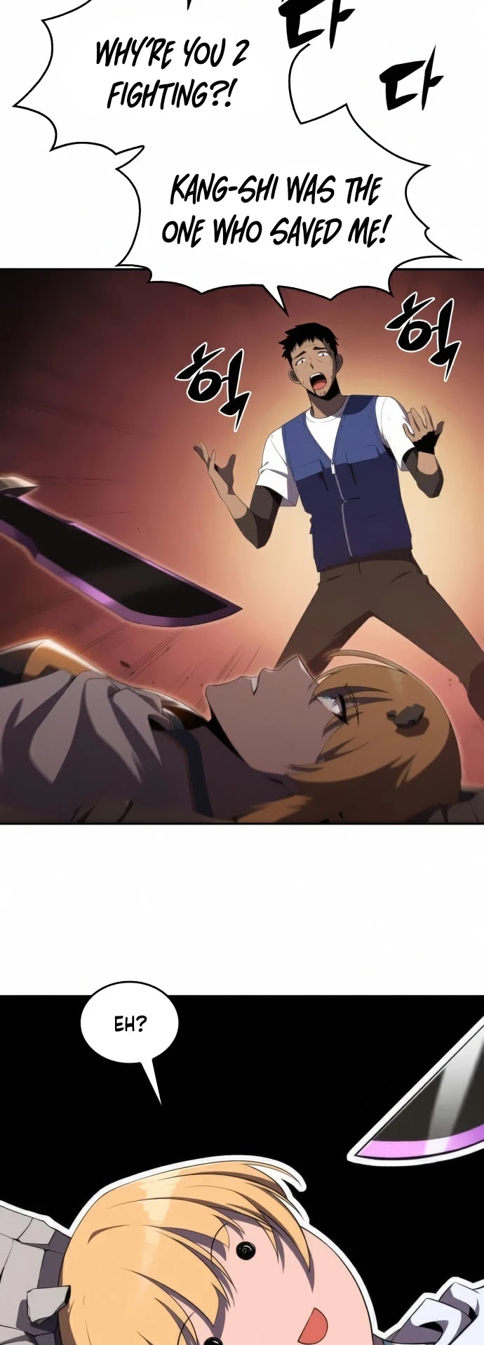 Solo Max-Level Newbie Chapter 18 page 39 - Chapter 18