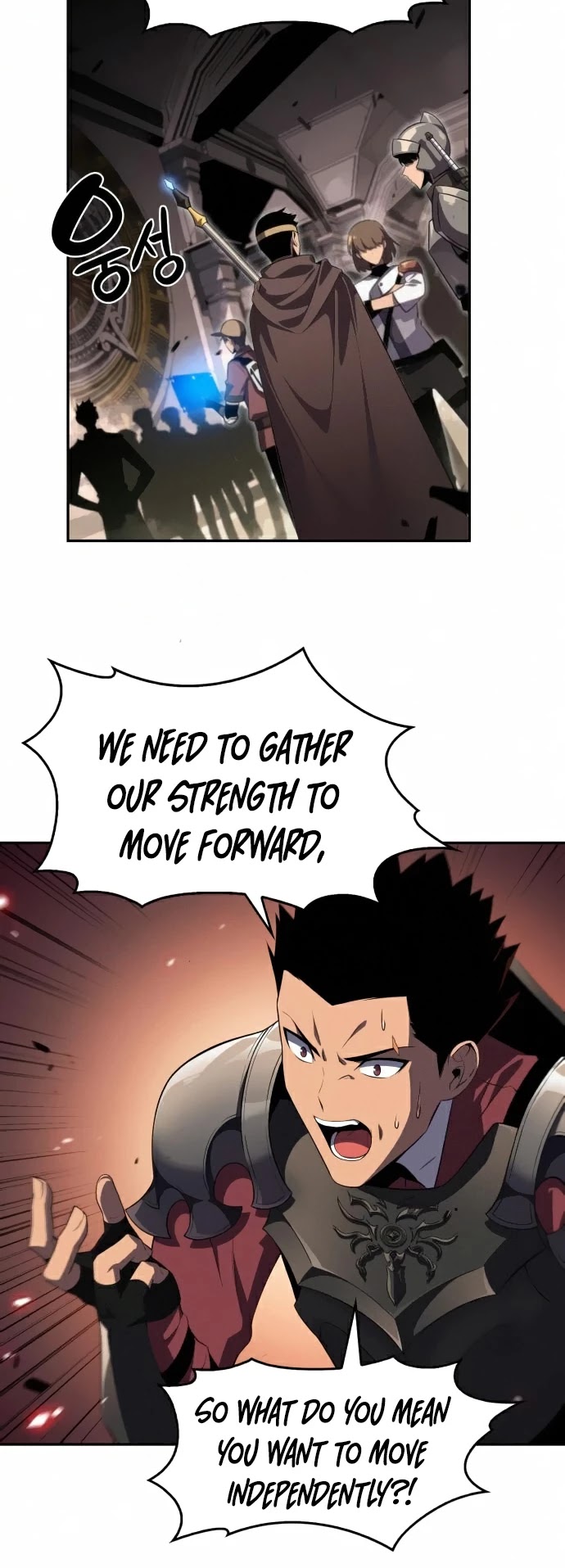 Solo Max-Level Newbie Chapter 18 page 45 - Chapter 18