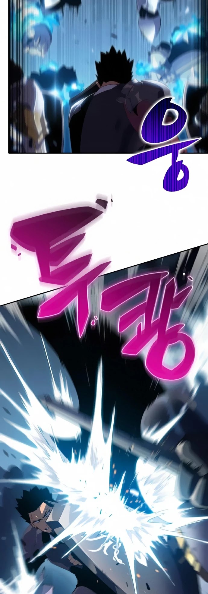Solo Max-Level Newbie Chapter 18 page 7 - Chapter 18
