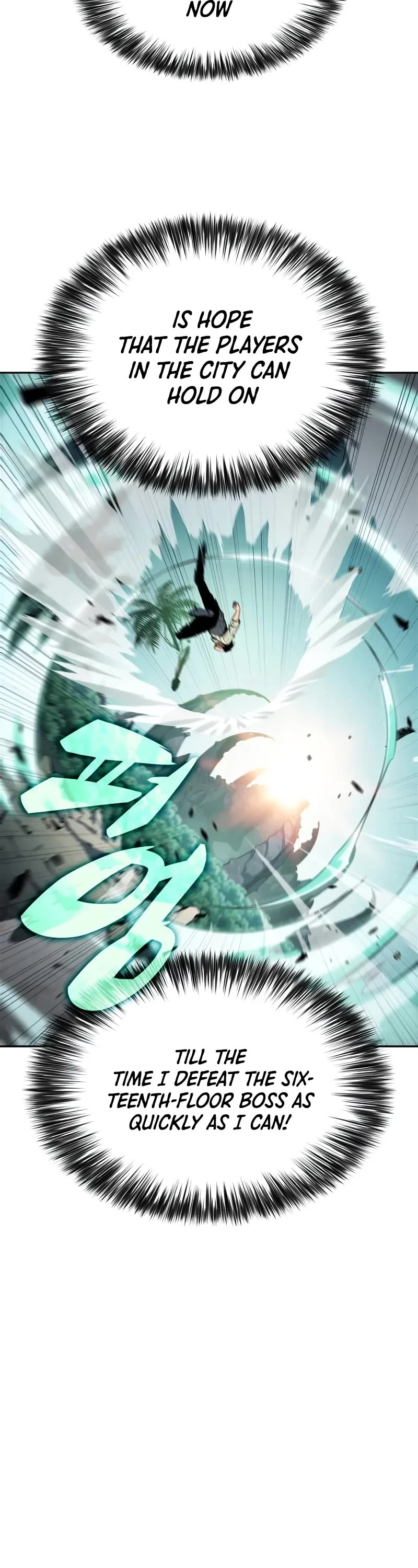 Solo Max-Level Newbie Chapter 180 page 44 - Chapter 180: Ranker of Mundane Affairs (2)
