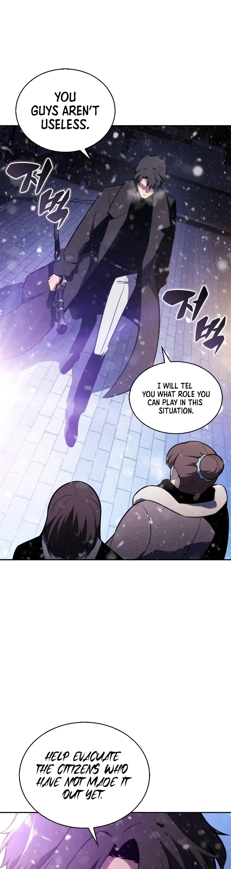 Solo Max-Level Newbie Chapter 181 page 22 - Chapter 181