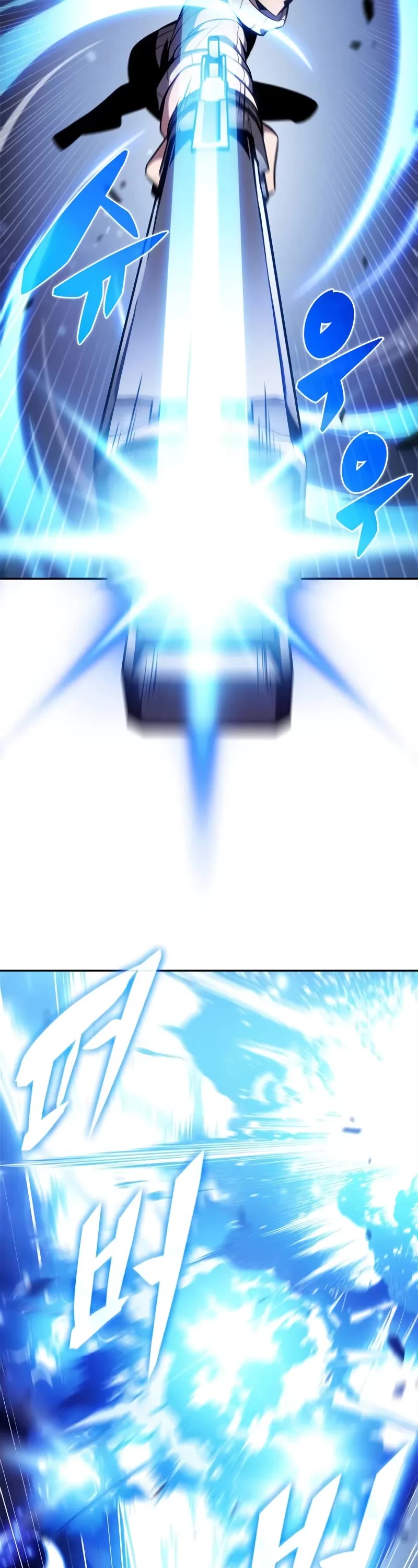Solo Max-Level Newbie Chapter 181 page 45 - Chapter 181