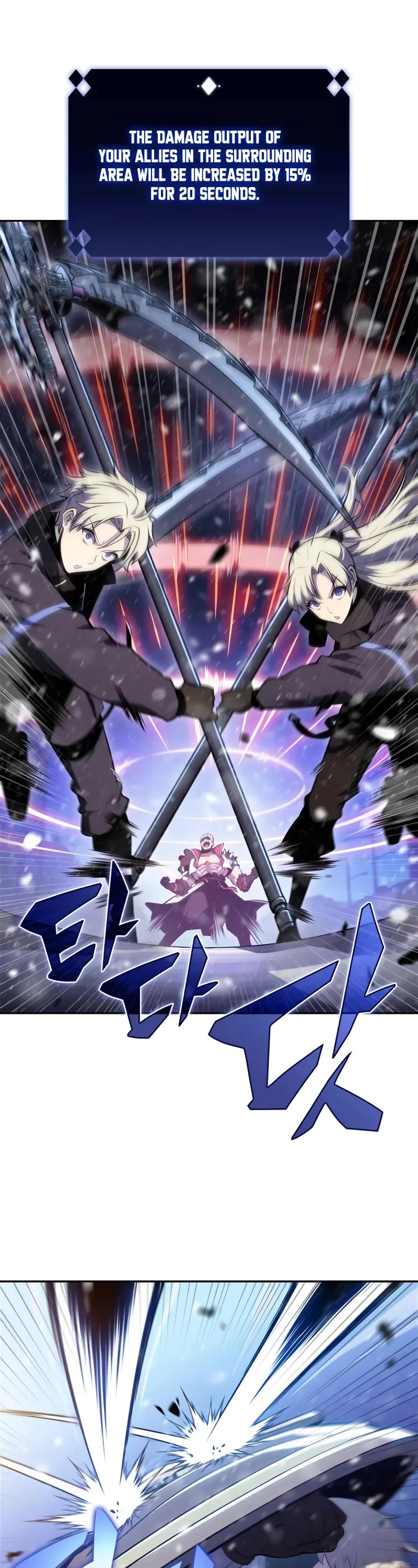 Solo Max-Level Newbie Chapter 181 page 8 - Chapter 181
