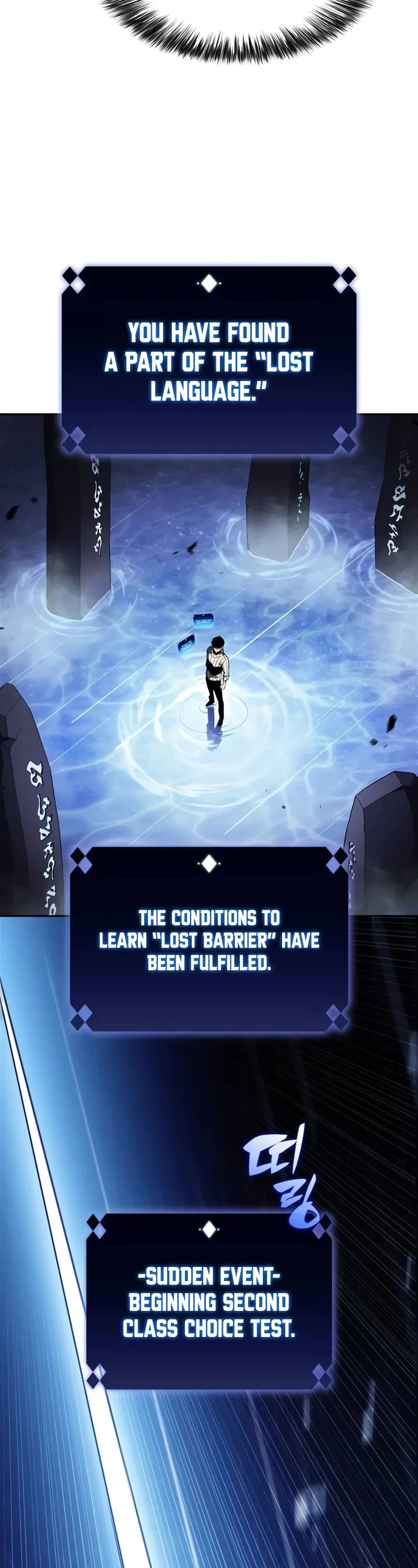Solo Max-Level Newbie Chapter 182 page 33 - Chapter 182