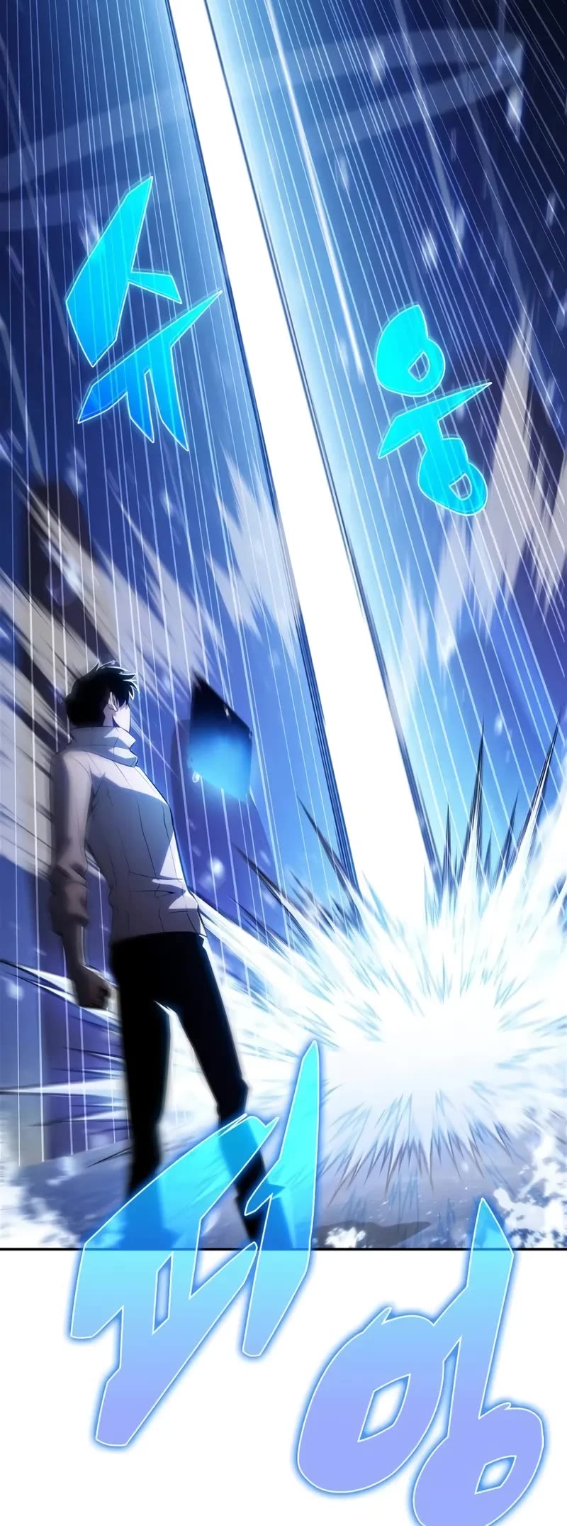 Solo Max-Level Newbie Chapter 182 page 34 - Chapter 182