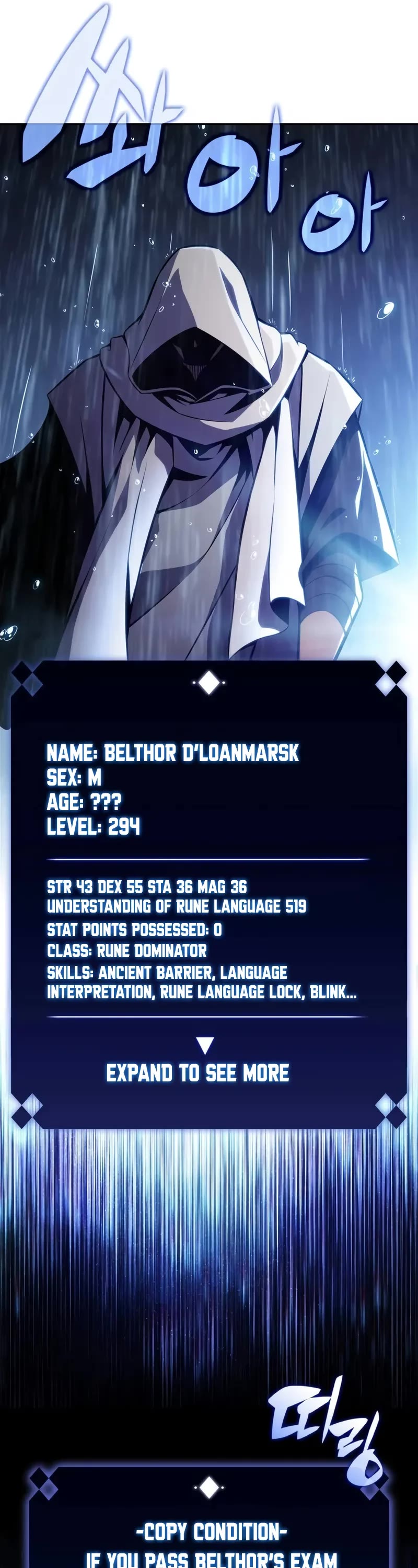 Solo Max-Level Newbie Chapter 182 page 36 - Chapter 182