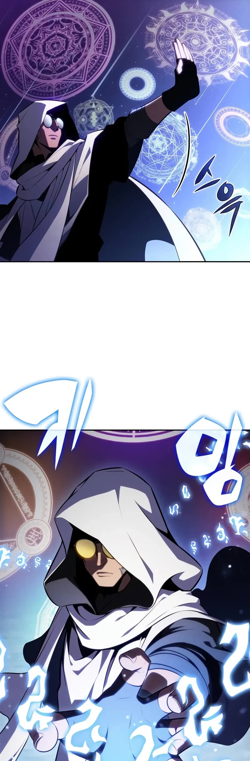 Solo Max-Level Newbie Chapter 183 page 15 - Chapter 183: Lost Language (2)