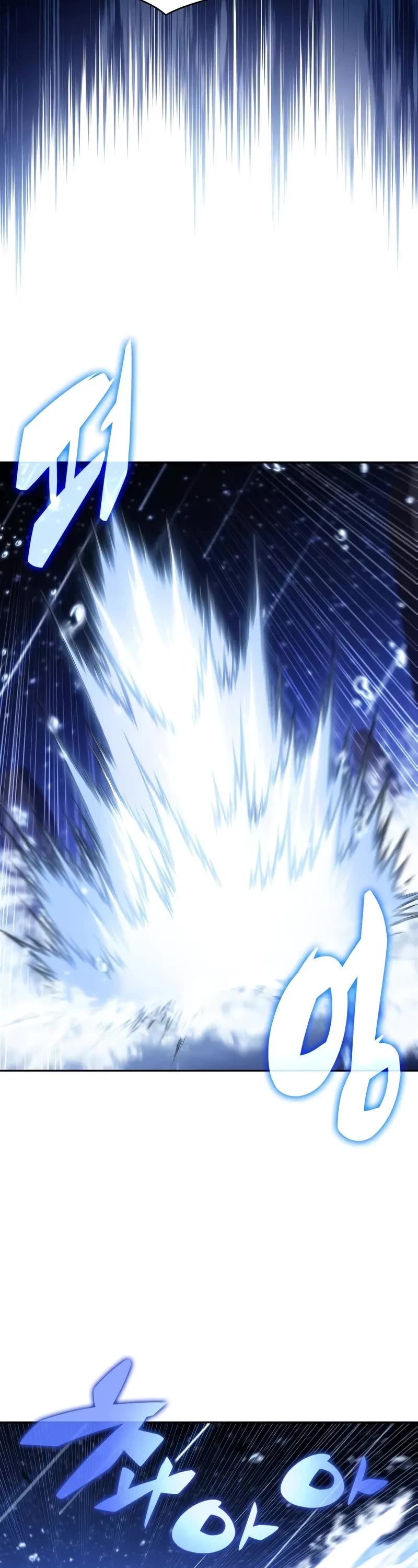 Solo Max-Level Newbie Chapter 183 page 28 - Chapter 183: Lost Language (2)