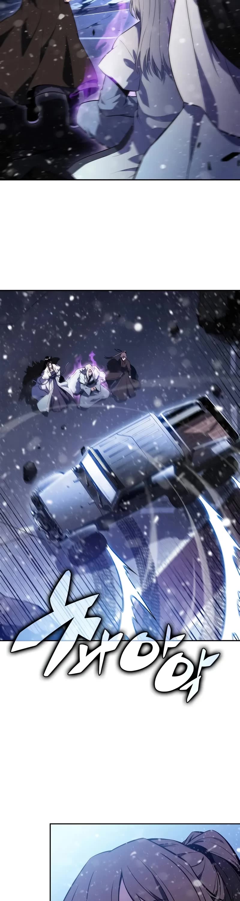 Solo Max-Level Newbie Chapter 183 page 43 - Chapter 183: Lost Language (2)