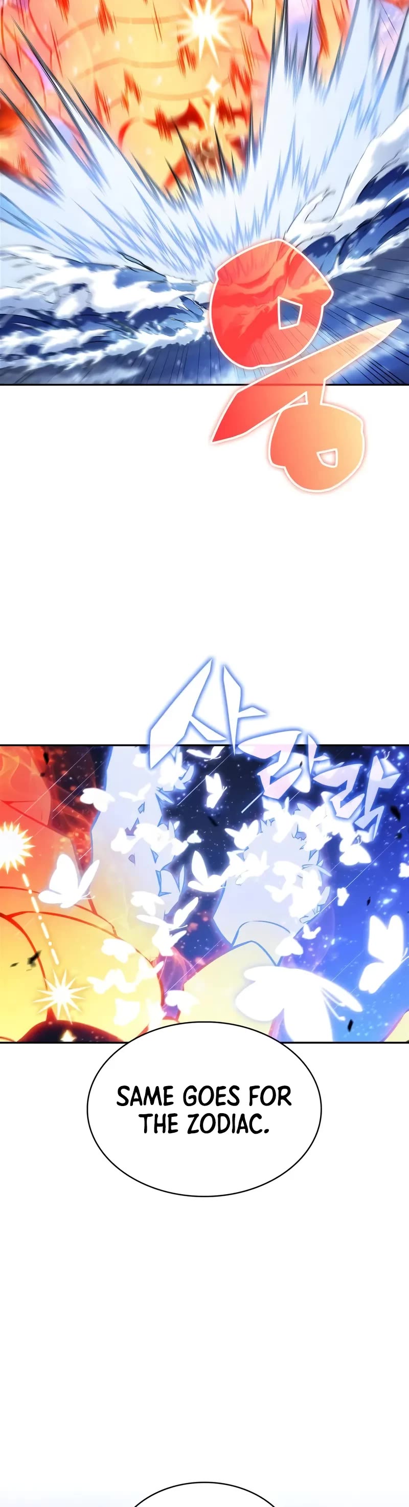 Solo Max-Level Newbie Chapter 184 page 20 - Chapter 184: Something More Important than Determination (1)