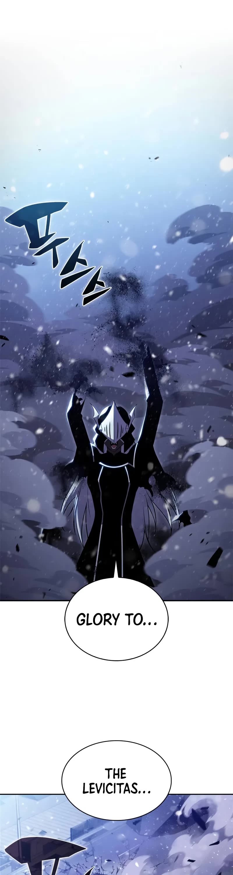 Solo Max-Level Newbie Chapter 185 page 27 - Chapter 185: Something More Important Than Determination (2)