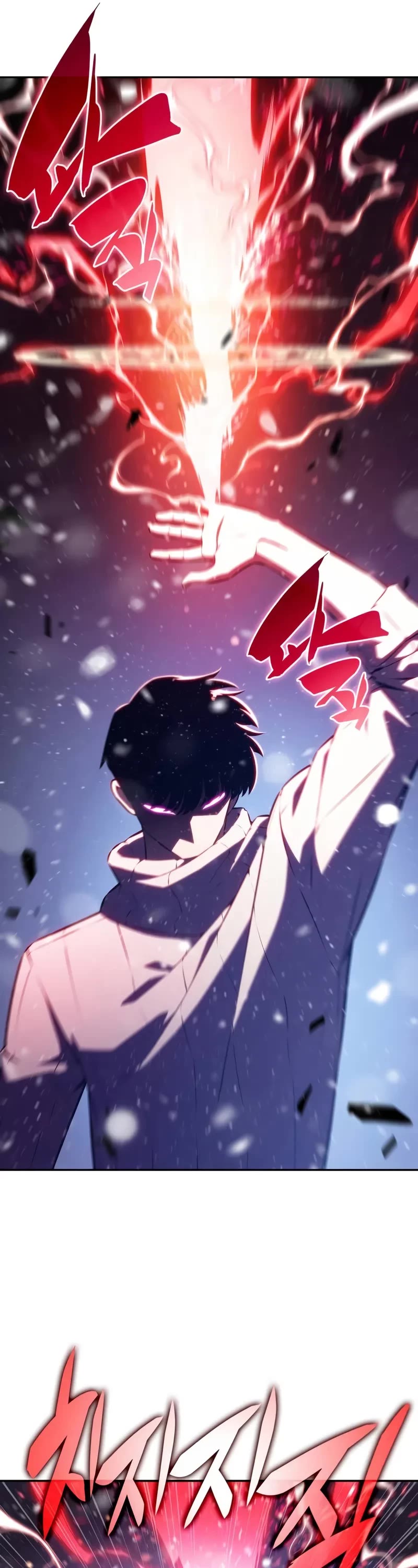 Solo Max-Level Newbie Chapter 185 page 37 - Chapter 185: Something More Important Than Determination (2)