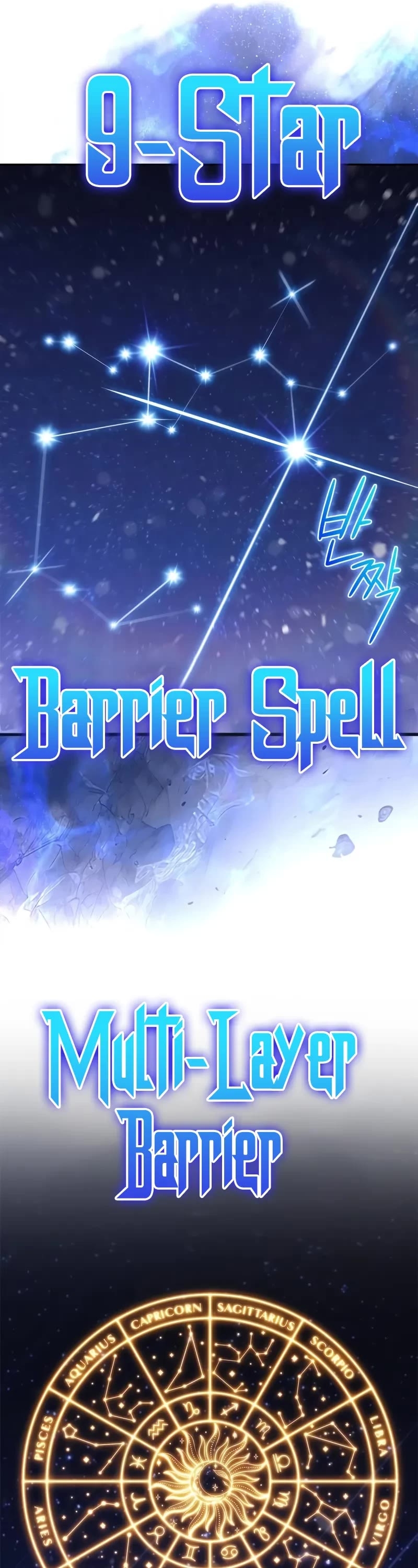 Solo Max-Level Newbie Chapter 185 page 42 - Chapter 185: Something More Important Than Determination (2)