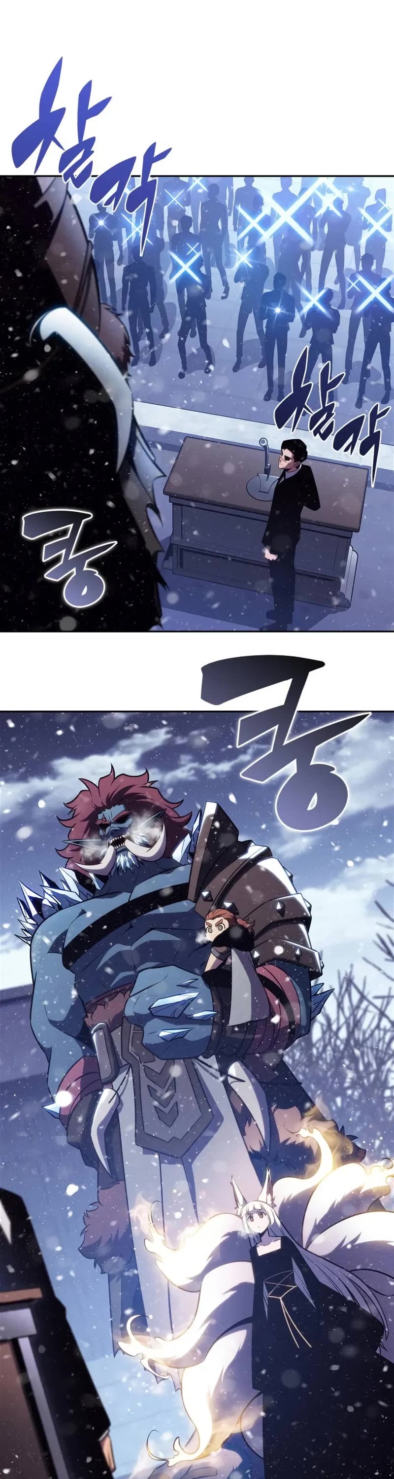 Solo Max-Level Newbie Chapter 186 page 19 - Chapter 186: Anxious Rest