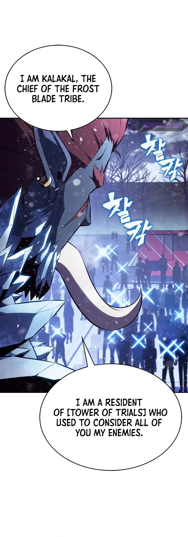 Solo Max-Level Newbie Chapter 186 page 21 - Chapter 186: Anxious Rest