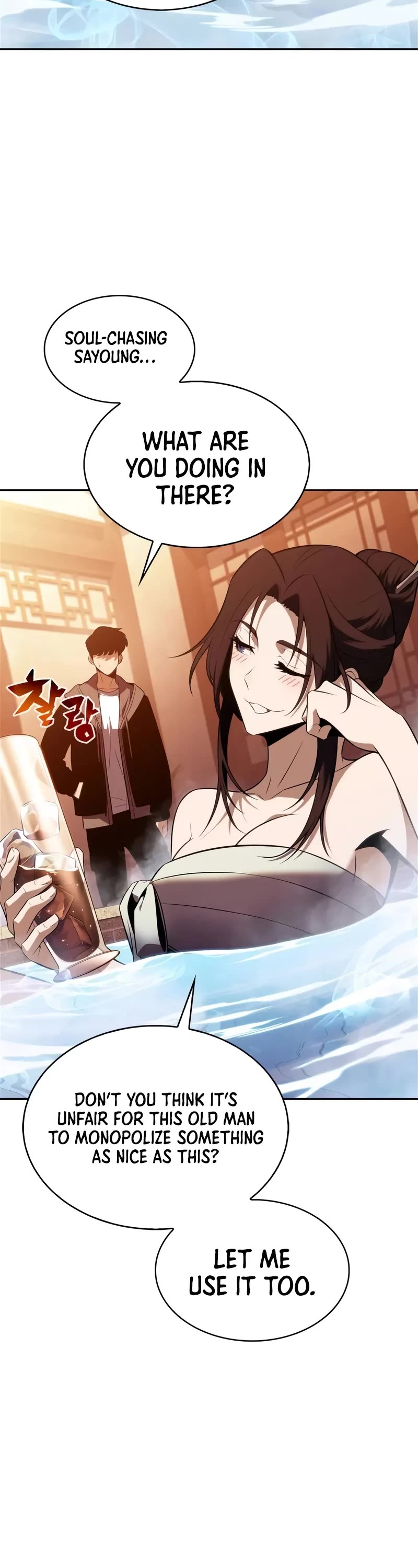 Solo Max-Level Newbie Chapter 187 page 5 - Chapter 187: Prelude To The Invasion