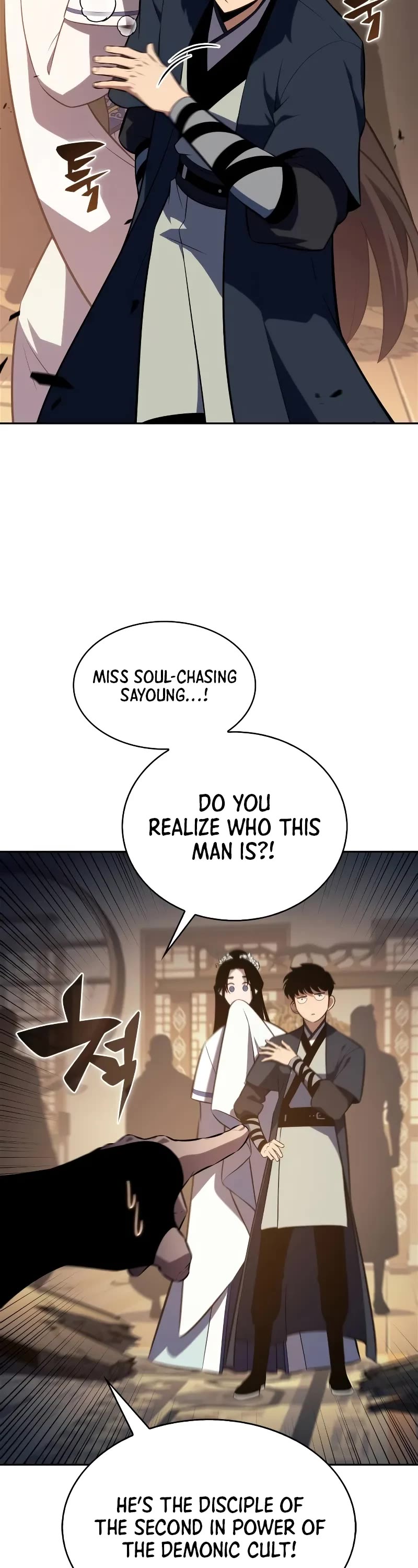 Solo Max-Level Newbie Chapter 188 page 3 - Chapter 188: Murim Alliance (1)