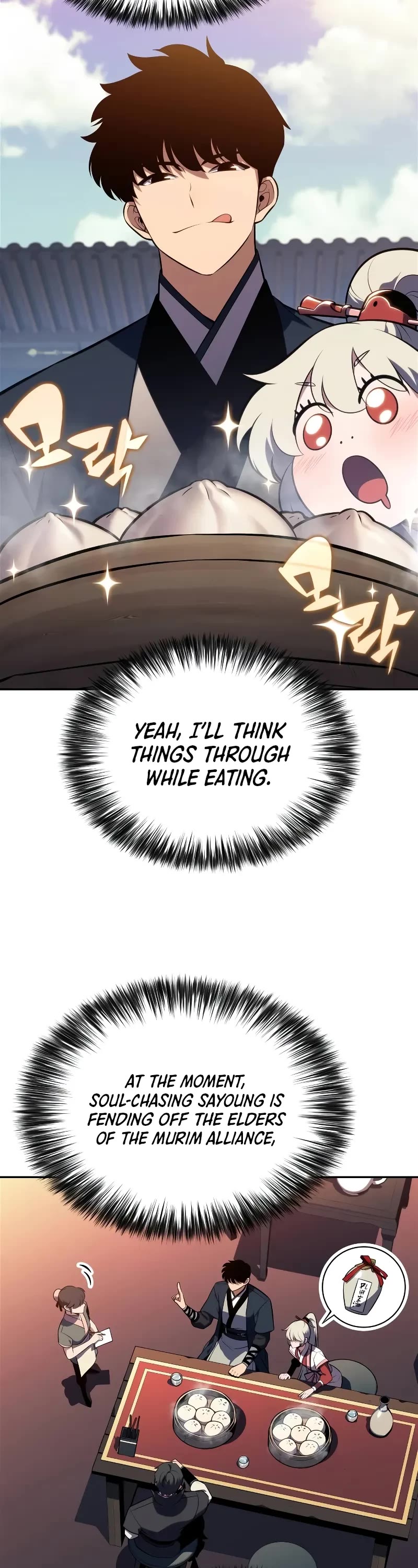 Solo Max-Level Newbie Chapter 188 page 39 - Chapter 188: Murim Alliance (1)