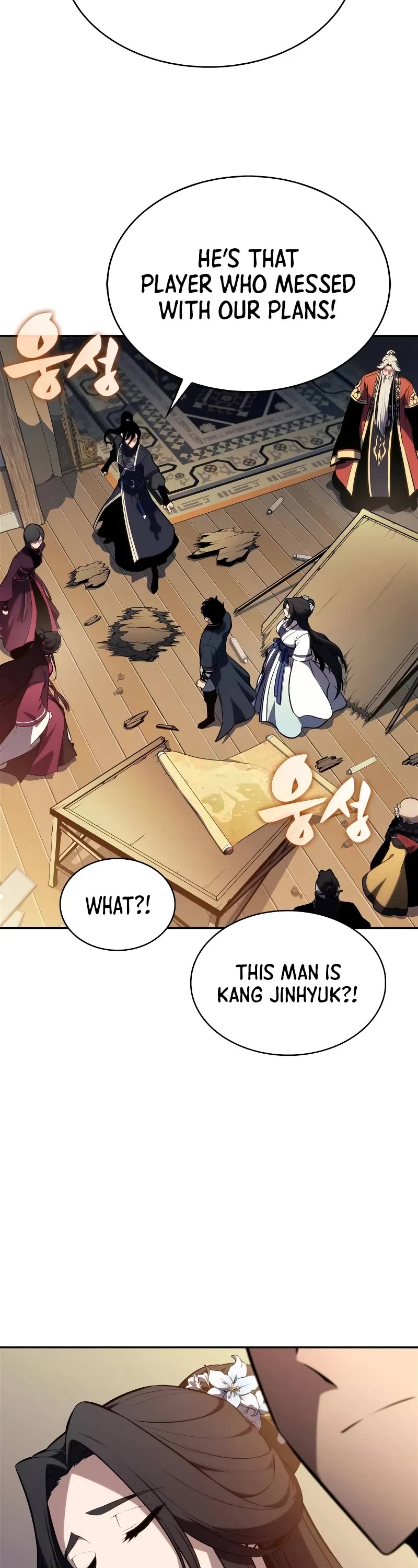 Solo Max-Level Newbie Chapter 188 page 4 - Chapter 188: Murim Alliance (1)
